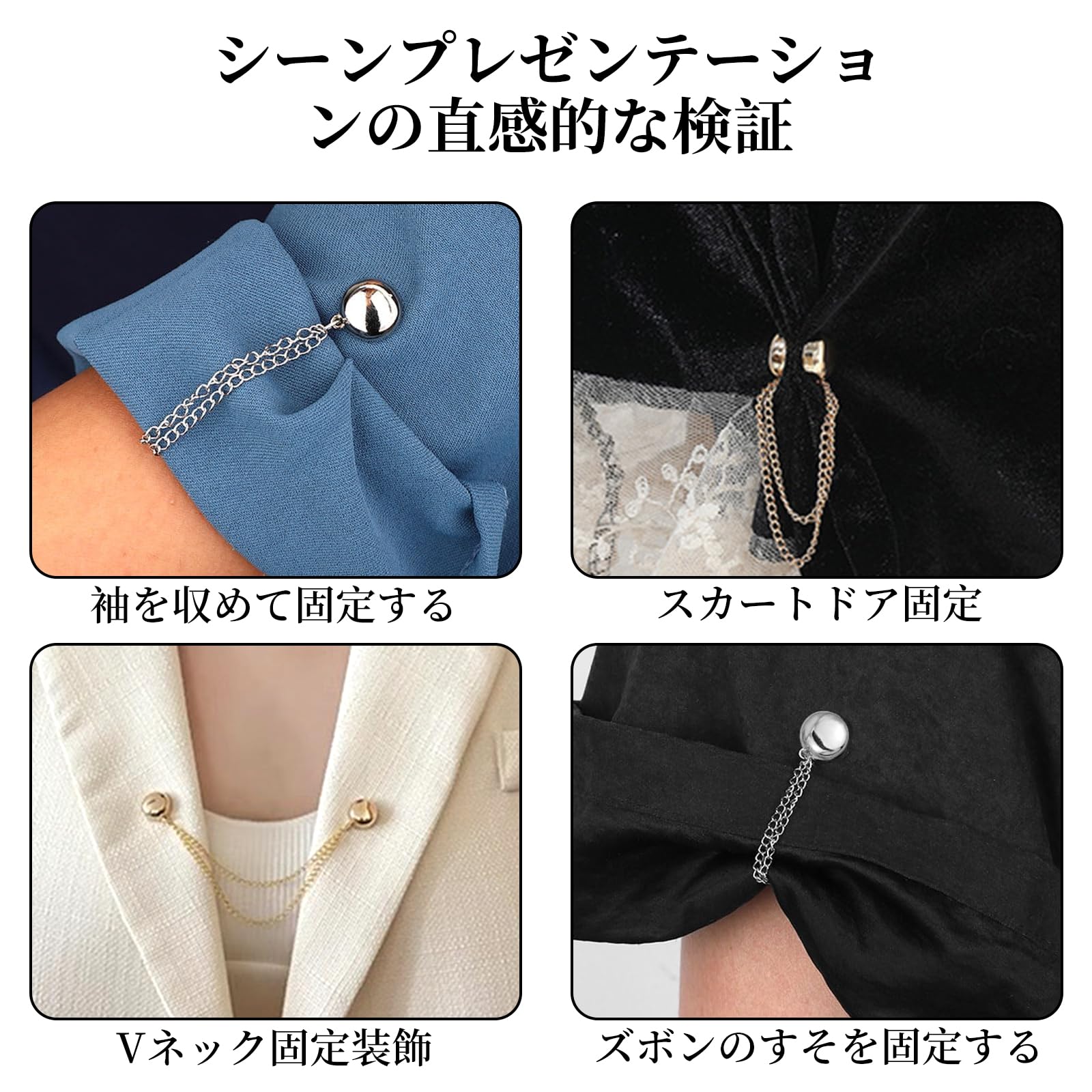 Amazon.co.jp : yowodana マグネット衣類クリップ 【4個セット】磁気